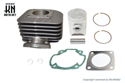 ライブディオ系  ボアアップキット (67.8cc) ボア47mm【ヘッド付】