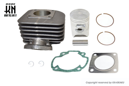 ライブディオ系  ボアアップキット (67.8cc) ボア47mm【ヘッド付】