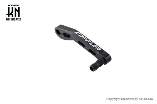 Doppler【Kickstart Pedal】キックペダル【横E/Gジョグ/シグナスX系】ブラック