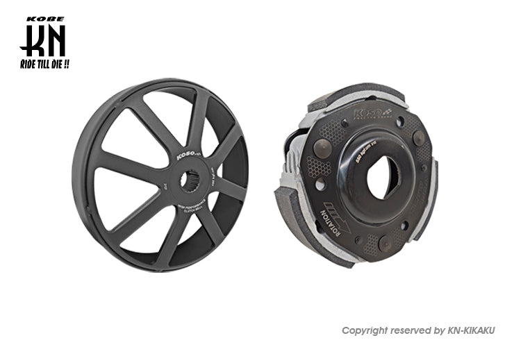 KOSO SPORTクラッチSET【SPORTクラッチ+軽量アウター】シグナスGRYPHUS6型/NMAX125/155/BWS125(3型)/X FORCE