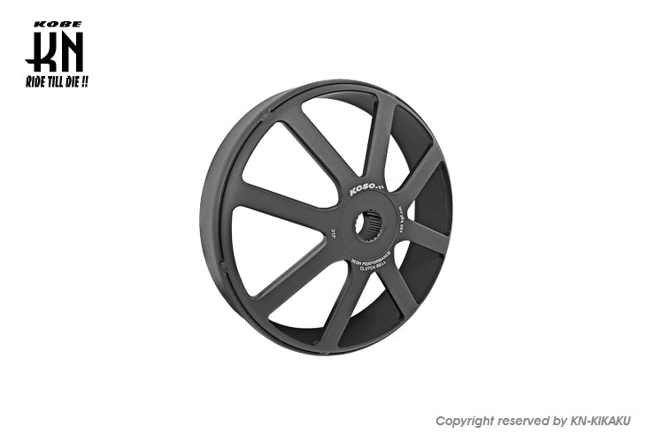 KOSO SPORTクラッチSET【SPORTクラッチ+軽量アウター】シグナスGRYPHUS6型/NMAX125/155/BWS125(3型)/X FORCE