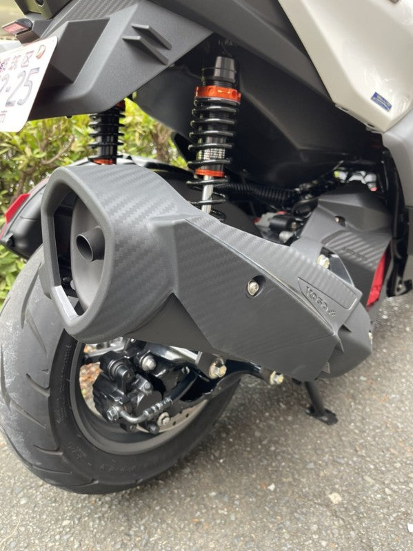 KOSO エキゾーストヒートシールド シグナスGRYPHUS【6型】