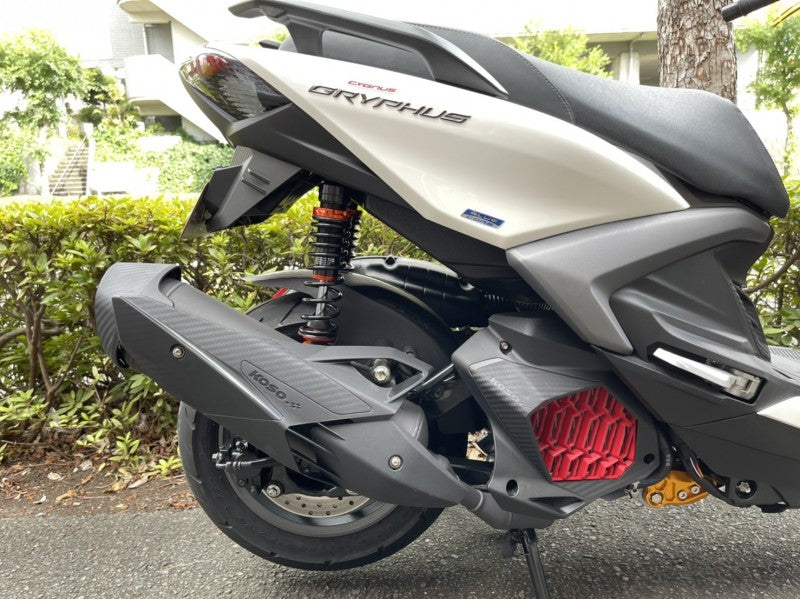 KOSO エキゾーストヒートシールド シグナスGRYPHUS【6型】