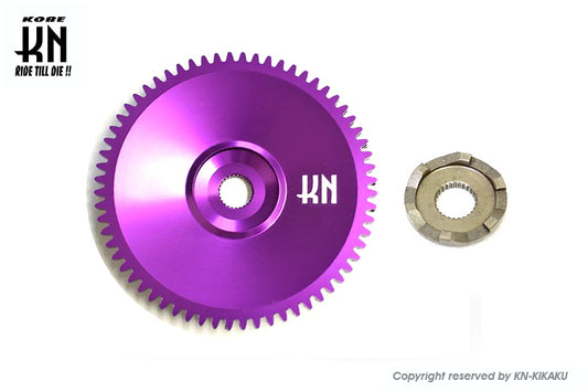 軽量アルミドライブフェイス【ディオ系/ジャイロ系/太軸用】パープル