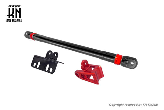 KOSO フレーム補強バー 【シグナスGRYPHUS6型】 ブラック/レッド