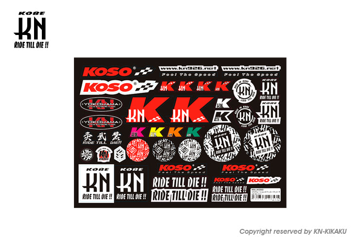 KN/KOSO コラボレーションステッカーキットM 【300mm×210mm】