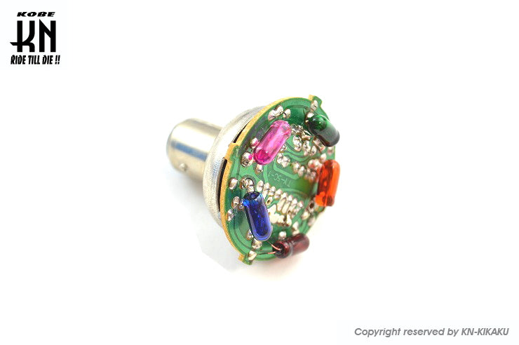 KOSO チカチカくるくるテール【タイプ2】