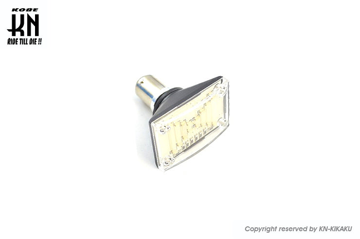 KOSO チカチカテール【タイプ1】