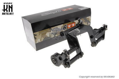 STAGE6 エンジンブラケット【AEROX50/NITRO】MK2