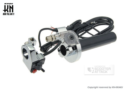 STAGE6　ビッグキャブ用【ハイスロ/スイッチキット】メッキ