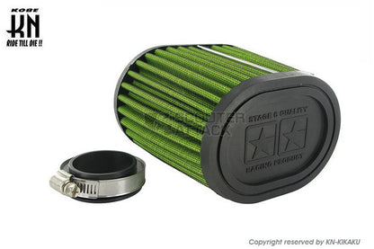 STAGE6 汎用エアフィルター ハードタイプ 【グリーン】