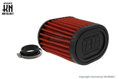 STAGE6 汎用エアフィルター ハードタイプ 【オレンジ】