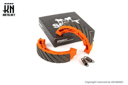 STAGE6 ブレーキシュー【レーシングタイプ】MALAGUTI F10/F12