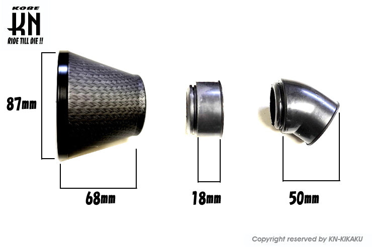 STR8 汎用パワーフィルター【45度/ストレート】2WAY【カーボンルック】タービンタイプ【28/35mm】