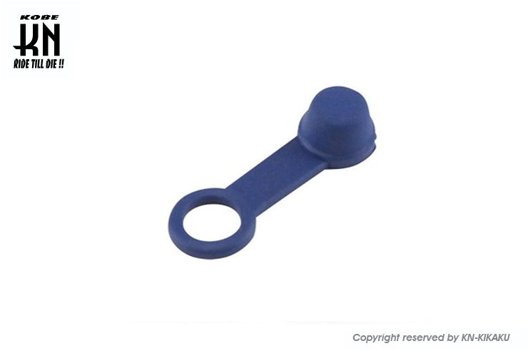 MotoForce 汎用キャリパーブリーザーラバーカバー【ブルー】