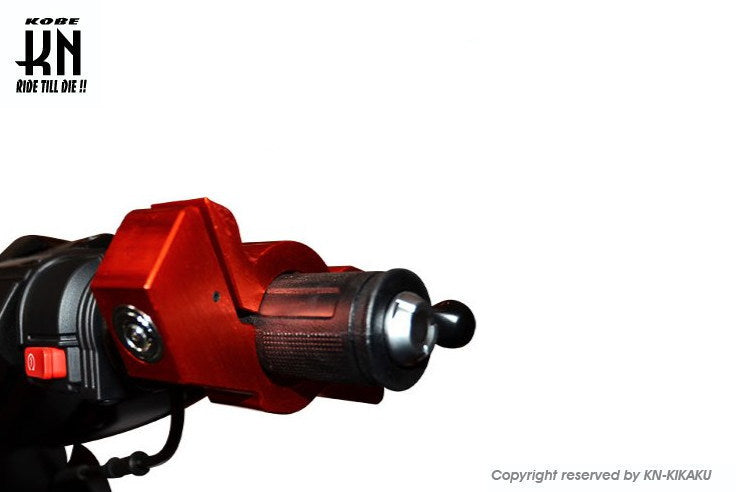 RANGERS アルミ削り出しハンドルバーロック