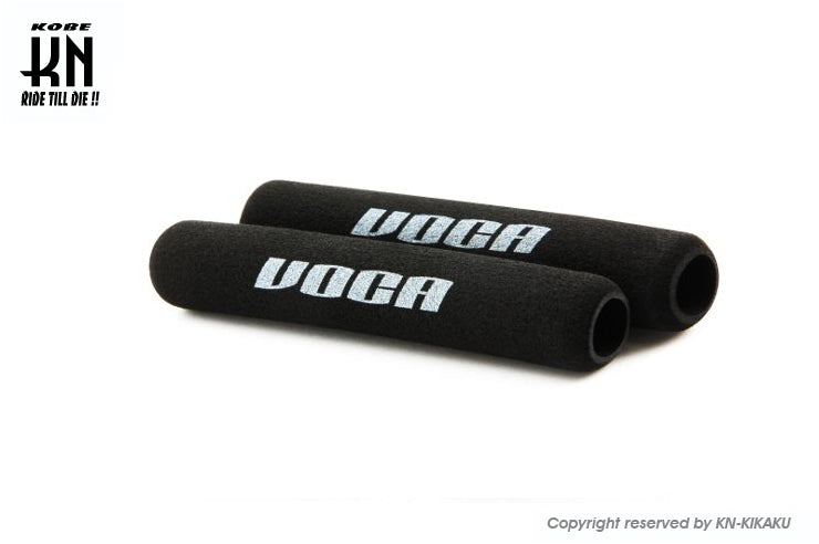 VOCA ブレーキレバーグリップ　【ブラック】