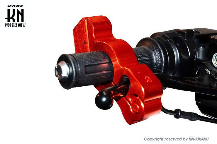 RANGERS アルミ削り出しハンドルバーロック