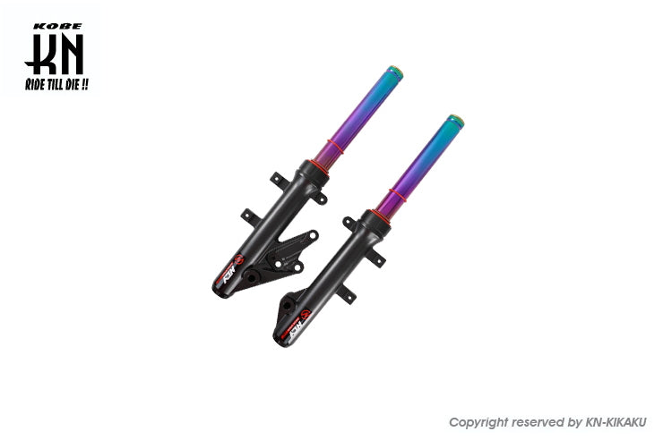 NCY アドバンスフロントフォーク 【N-17】チタンカラー【マジェS/SMAX/FORCE】