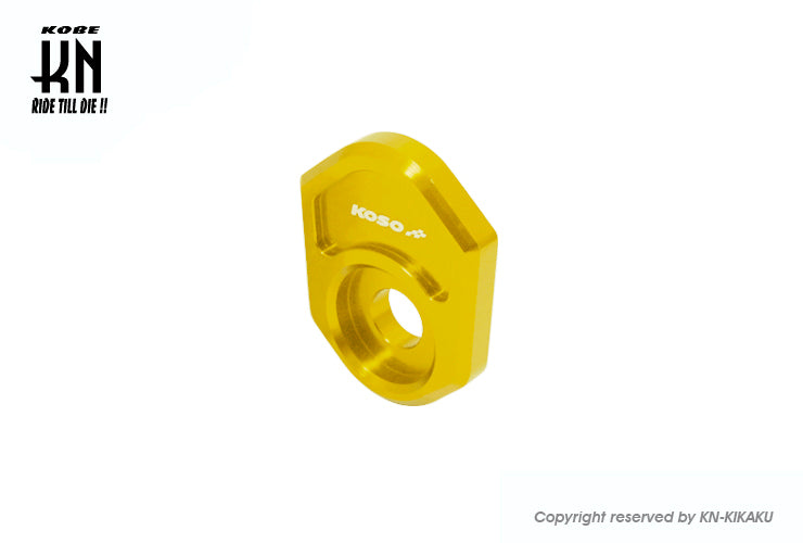 KOSOウィンカーアダプターキット【MSX125】ゴールド