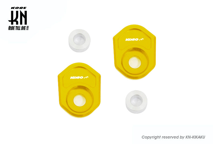 KOSOウィンカーアダプターキット【MSX125】ゴールド