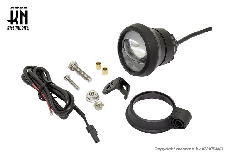 KOSO オーロラLEDフォグライトキット