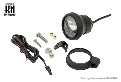 KOSO オーロラLEDフォグライトキット