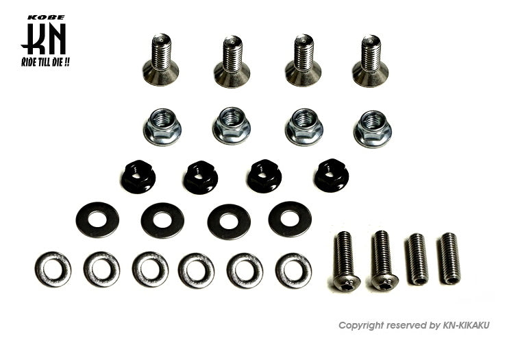 フロントキャリア【モンキー125/JB02】