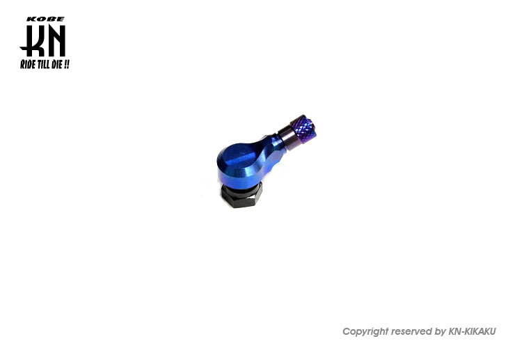 アルミCNCエアーバルブ【チタンカラー】1個