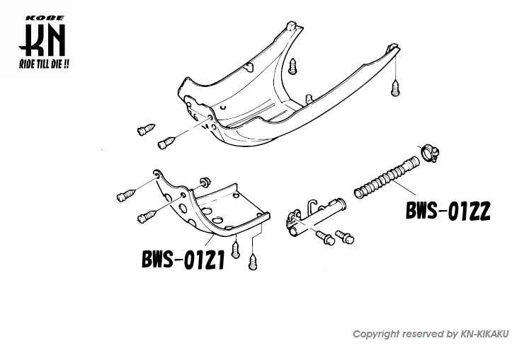 台湾ヤマハ純正【ダクトクーラー】4VP/台湾BWS100