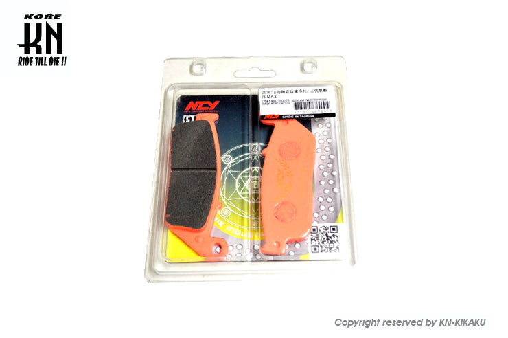 NCY フロントブレーキパッド【シグナス3/4/5型/BWS-R/マジェスティS/GRYPHUS】セラミック