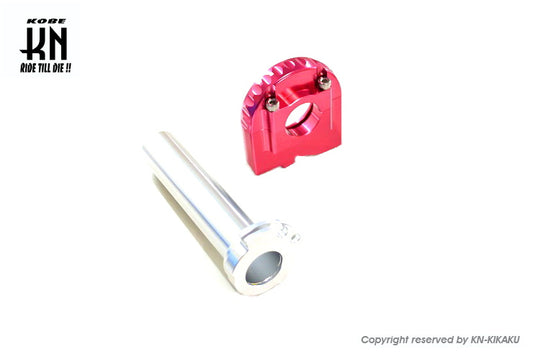 NCY ハイスロットルキット【シグナスGRYPHUS6型/AEROX155】レッド