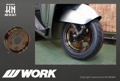 WORK Gee9s コラボレーションホイール【ブロンズ】12inch/3.5J【タイプMS】