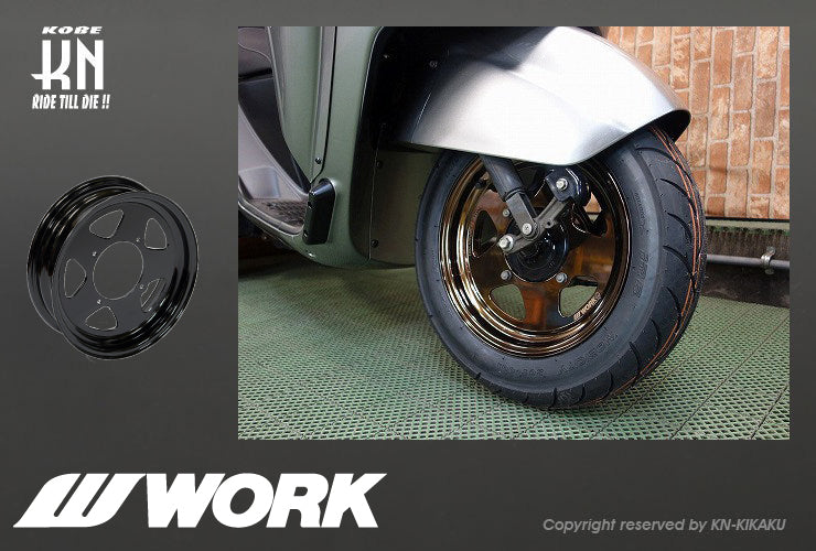 WORK Gee9s コラボレーションホイール【ブラック】12inch/3.5J【タイプMS】