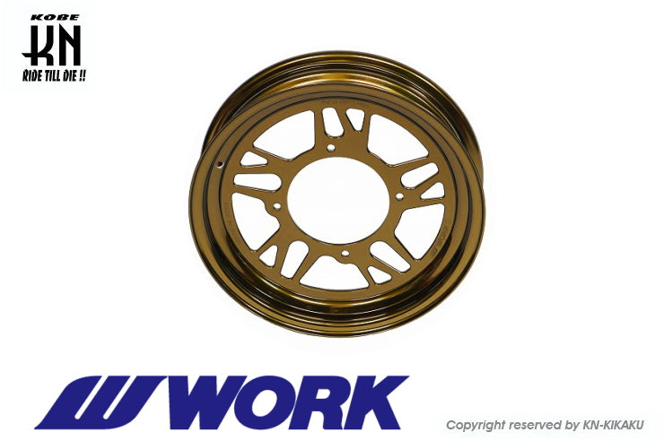 WORK Gee9s コラボレーションホイール【ブロンズ】12inch/3.5J【タイプGS】