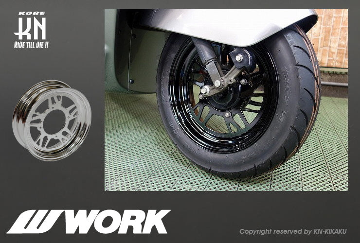 WORK Gee9s コラボレーションホイール【バフアルマイト】12inch/3.5J【タイプGS】