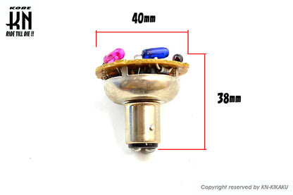 KOSO チカチカくるくるテール【タイプ2】