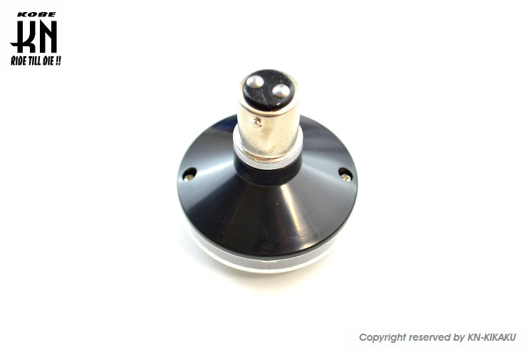 KOSO チカチカくるくるテール【タイプ3】