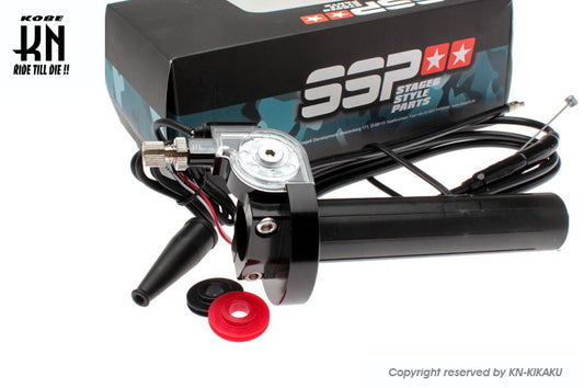 STAGE6　ビッグキャブ用【ハイスロキット】ブラック