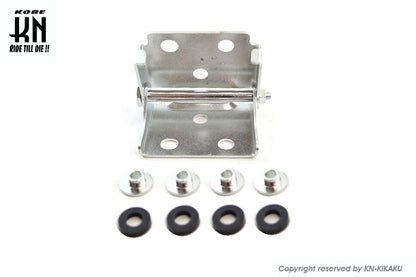 シートヒンジ【C50/C90/リトルカブ】