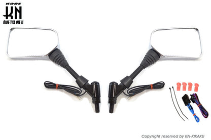 シーケンシャルウインカー付バックミラー2【デイライトホワイト/左10mm正,右10mm逆ネジ】メッキ