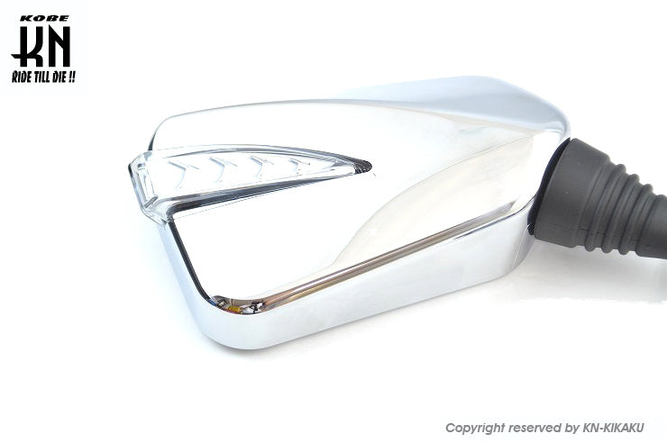 シーケンシャルウインカー付バックミラー2【デイライトホワイト/左10mm正,右10mm逆ネジ】メッキ