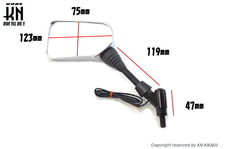 シーケンシャルウインカー付バックミラー2【デイライトホワイト/左10mm正,右10mm逆ネジ】メッキ