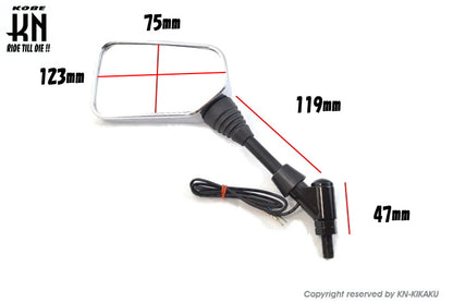 シーケンシャルウインカー付バックミラー2【デイライトホワイト/左10mm正,右10mm逆ネジ】メッキ