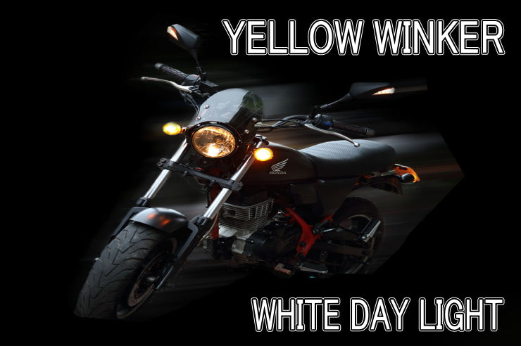 シーケンシャルウインカー付バックミラー2【デイライトホワイト/左10mm正,右10mm逆ネジ】メッキ