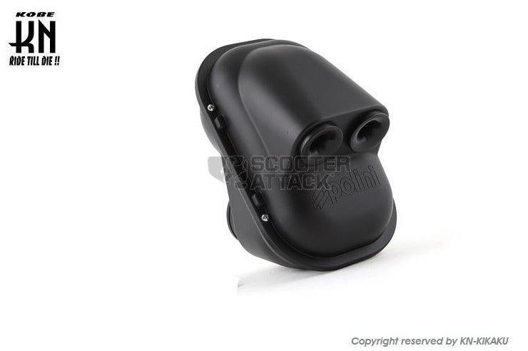 POLINI エアフィルターBOX【汎用】