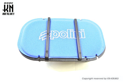 POLINI エアフィルターBOX【汎用】