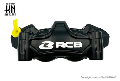 RCB ラジアルキャリパー 左用【100mmピッチ】ブラック