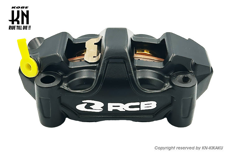 RCB ラジアルキャリパー 左用【100mmピッチ】ブラック