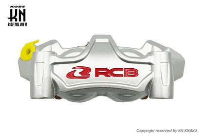 RCB ラジアルキャリパー 左用【100mmピッチ】シルバー